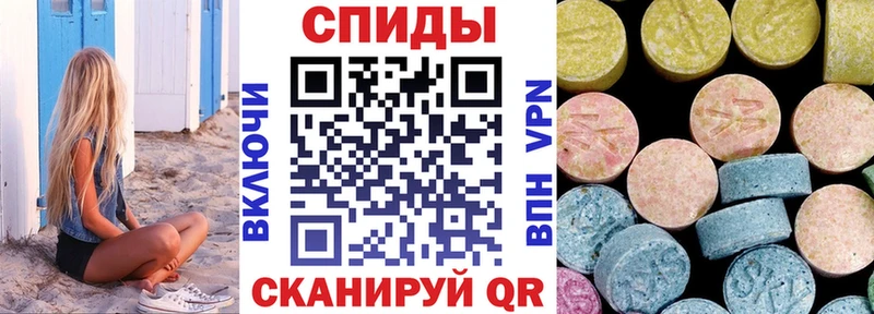 АМФЕТАМИН 98%  Агидель 
