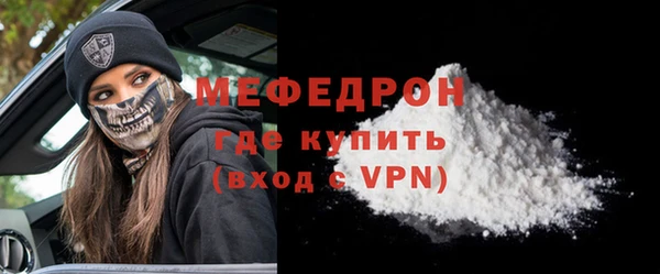 mix Пестово