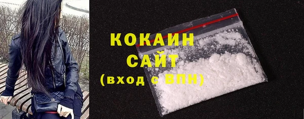 mix Пестово