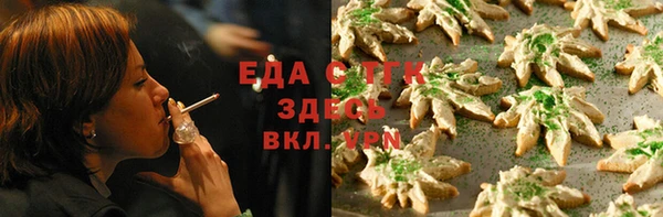 mix Пестово