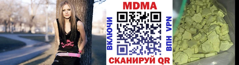 darknet наркотические препараты  Агидель  МДМА crystal 