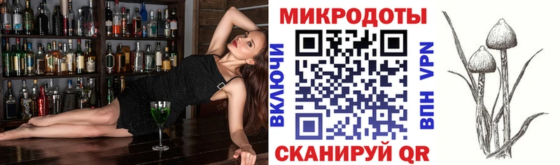 darknet формула  Агидель  Галлюциногенные грибы мухоморы 